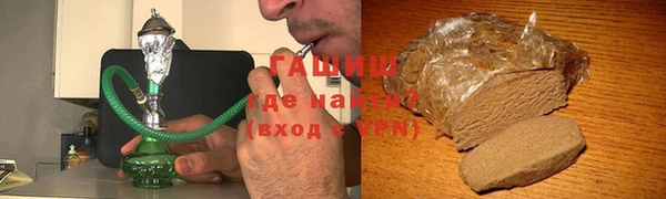 MDMA Premium VHQ Богородск